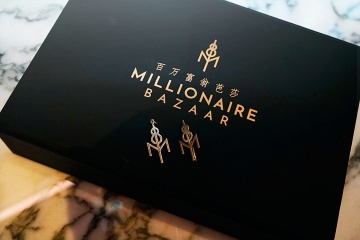 Millionaire Bazaar